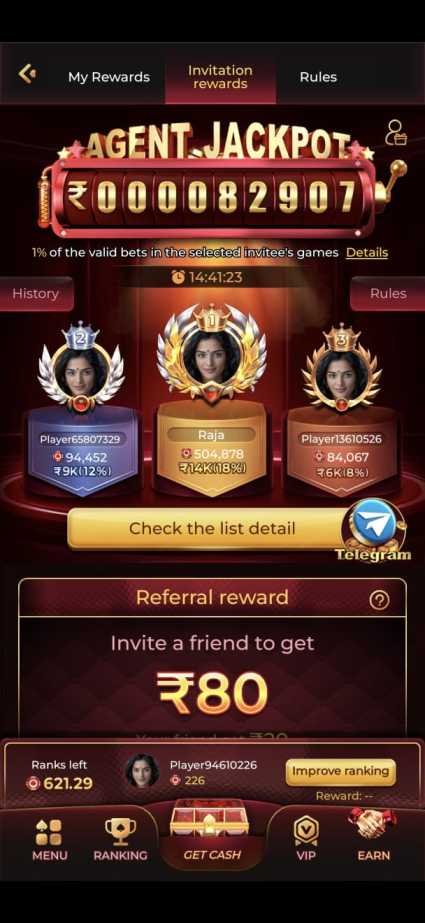IW7 Game APK interface displayed on an Android smartphone